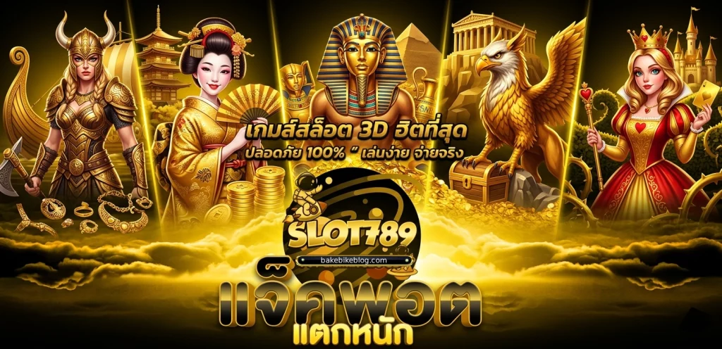 789slot